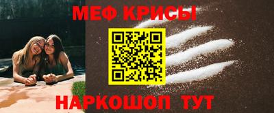 MDMA Обь