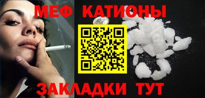 MDMA Обь