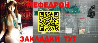 кокаин перу Обнинск