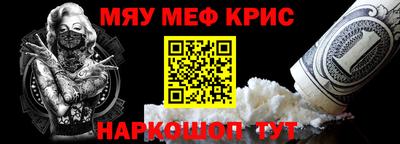 MDMA Обь
