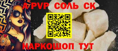 MDMA Обь