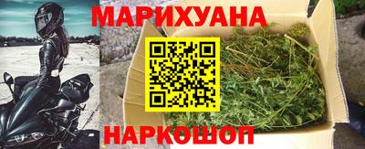 спайс Нягань