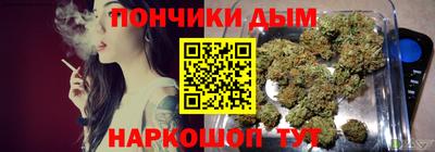 спайс Нягань