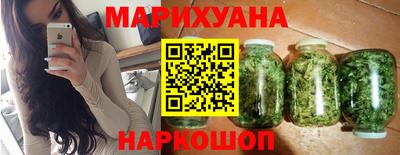 кокаин перу Обнинск