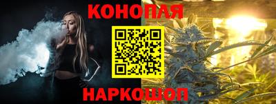 спайс Нягань