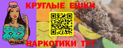 MDMA Обь