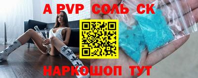 MDMA Обь
