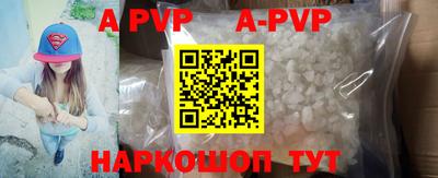 MDMA Обь