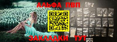 MDMA Обь