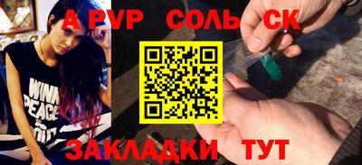MDMA Обь