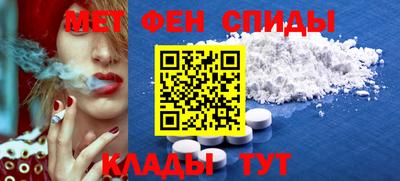 кокаин перу Обнинск