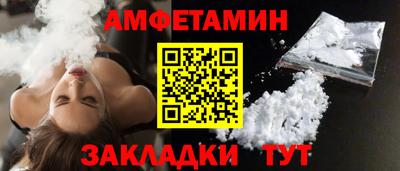 кокаин перу Обнинск