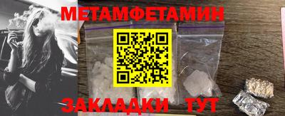 MDMA Обь