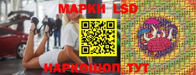 MDMA Обь