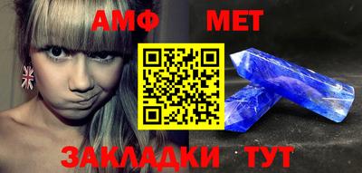 MDMA Обь