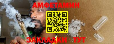 MDMA Обь