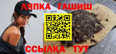 MDMA Обь