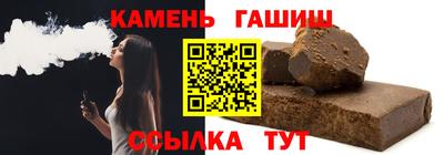 спайс Нягань