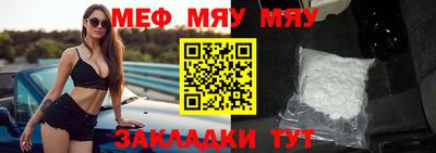 кокаин перу Обнинск