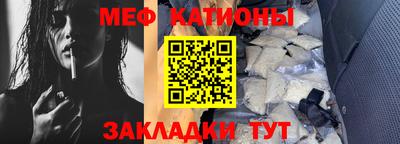 спайс Нягань